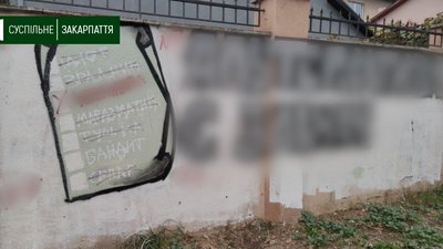 32 випадки порушення дня тиші зафіксували в Ужгороді