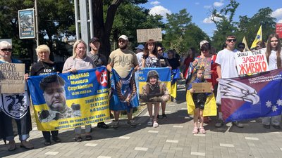 У Миколаєві відбулась акція на підтримку військовополонених та безвісти зниклих