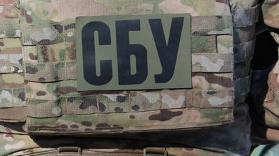 У Хмельницькому викрили агента РФ - СБУ
