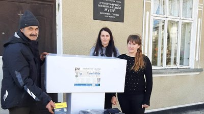 Павербанки, протипожежні кошми та пакувальні матеріали: музеї на Тернопільщині отримали допомогу Павербанки, протипожежні кошми та пакувальні матеріали: музеї на Тернопільщині отримали допомогу
