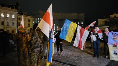 В Києві вшанували памʼять білорусів, які загинули у війні проти Росії В Києві вшанували памʼять білорусів, які загинули у війні проти Росії