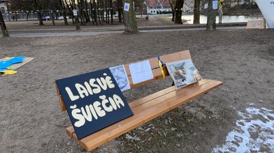 У Вільнюсі на вулиці, де розташоване посольство РФ, з’явились таблички "Героям України" У Вільнюсі на вулиці, де розташоване посольство РФ, з’явились таблички "Героям України"