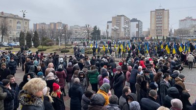 Черкаси відзначають День Єднання Черкаси відзначають День Єднання