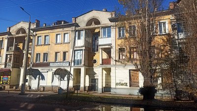 Словʼянськ