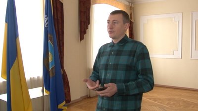 єпідтримка єпідтримка