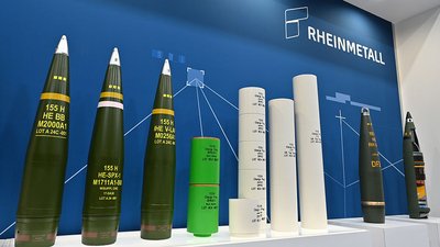 Артилерійські боєприпаси виробництва Rheinmetall