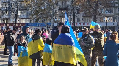 Херсон звільнення деокупація Херсон звільнення деокупація