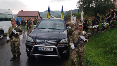 На Закарпатті попрощалися із полеглим на війні Олександром Шімоном