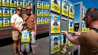 Алея віри і надії, Любомир Паньків, люди, Івано-Франківськ