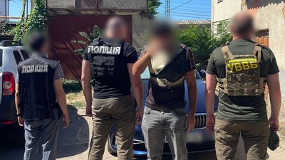 кордон, хабар прикордоннику, 7,5 тисяч доларів