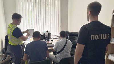 Правоохоронці