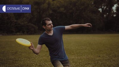 Двічі на тиждень грають в алтимат — об'єднання любителів у Сумах СУСПІЛЬНЕ | ВІДЕОНОВИНИ Двічі на тиждень грають в алтимат — об'єднання любителів у Сумах СУСПІЛЬНЕ | ВІДЕОНОВИНИ