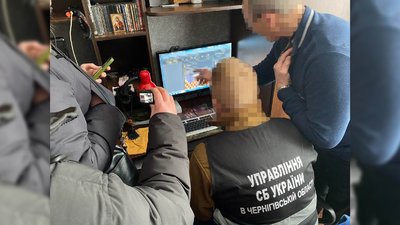 На Чернігівщині СБУ викрила чоловіка, який в соцмережах виправдовував агресію РФ проти України На Чернігівщині СБУ викрила чоловіка, який в соцмережах виправдовував агресію РФ проти України