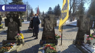 гольченко гольченко