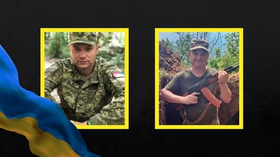 На війні загинули військові Олександр Ромаш та Володимир Курмаш