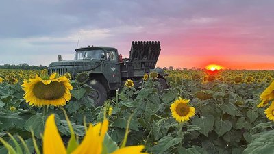 "Закінчимо війну перемогою": боєць 80 ОДШБр ЗСУ Ігор Фльорко про війну "Закінчимо війну перемогою": боєць 80 ОДШБр ЗСУ Ігор Фльорко про війну