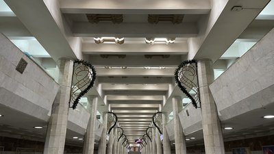 харків метро харків метро