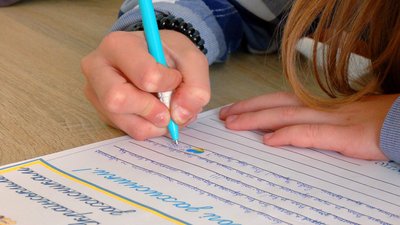 Як люди писали листи? Тисячолітня історія листування