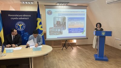 Майже на мільйон гривень отримали миколаївські підприємці підтримки від держави Майже на мільйон гривень отримали миколаївські підприємці підтримки від держави