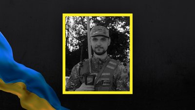 Роман Гіренко Роман Гіренко