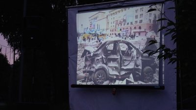 У Луцьку діджеї-волонтери збирають гроші на тепловізор військовим У Луцьку діджеї-волонтери збирають гроші на тепловізор військовим