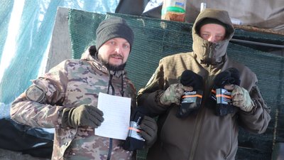 Бабусі для Нацгвардії Бабусі для Нацгвардії