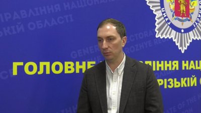 Олег Григоров, начальник слідчого управління Нацполіції Запорізької області Олег Григоров, начальник слідчого управління Нацполіції Запорізької області