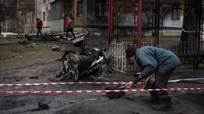 РФ атакувала Київ 23 січня