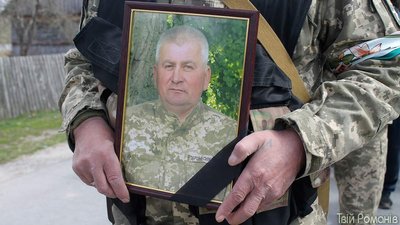 Житомирщина прощається зі своїми героями-оборонцями Житомирщина прощається зі своїми героями-оборонцями