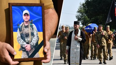 У селі Косівка попрощалися зі старшим солдатом Іваном Ляховичем