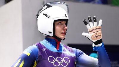 Олена Смага