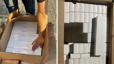 Через угорсько-український кордон чоловік спробував незаконно завезти техніку на майже 2,5 млн доларів