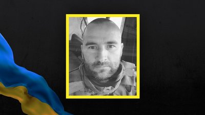 Вторгнення Росії в Україну: головні події на Сумщині 49 тижня війни Вторгнення Росії в Україну: головні події на Сумщині 49 тижня війни