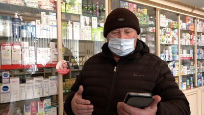 Тисяча на ліки: що жителі Рівненщини віком за 60 можуть за неї купити Тисяча на ліки: що жителі Рівненщини віком за 60 можуть за неї купити