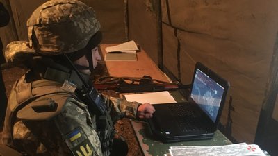 Під Житомиром стартували навчання для спеціалістів радіоелектронної розвідки Збройних сил України Під Житомиром стартували навчання для спеціалістів радіоелектронної розвідки Збройних сил України