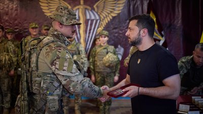 калина нагородили калина нагородили
