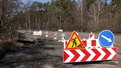 Провалля на об'їзній дорозі у Чернігові почало збільшуватися: коли розпочнуть ремонт Провалля на об'їзній дорозі у Чернігові почало збільшуватися: коли розпочнуть ремонт