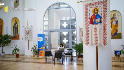 "Хай Бог береже". Як у Києві працює центр вакцинації від COVID-19 у соборі УГКЦ "Хай Бог береже". Як у Києві працює центр вакцинації від COVID-19 у соборі УГКЦ