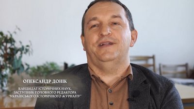 Серіал "Спадок Терещенків": Суспільне про 100 років життя топових меценатів держави Серіал "Спадок Терещенків": Суспільне про 100 років життя топових меценатів держави