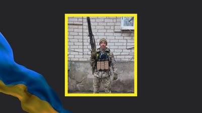 Володимир Подолюк. Володимир Подолюк.