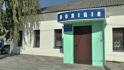 Близько 30 поліцейських станцій працюватиме на Полтавщині до кінця року