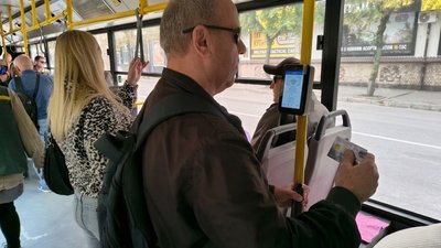 Транспортна картка в Кропивницькому