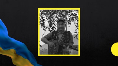 До виходу на пенсію працював водієм у пожежно-рятувальній частині: на війні загинув захисник із Закарпаття Тарас Ріпич