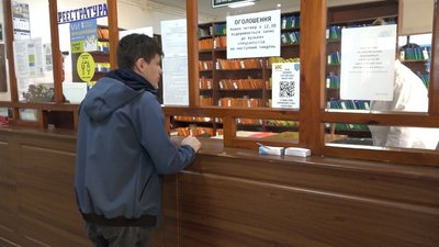 Грип, ГРВІ та COVID-19: у Житомирі зростає кількість хворих