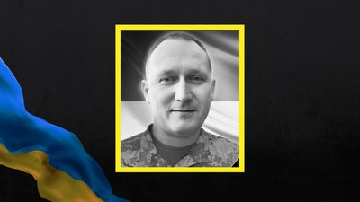 Любомир Козловський