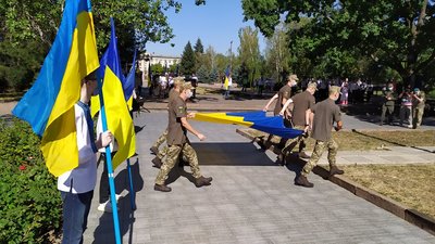 Миколаївці відсвяткували День Державного прапора України