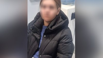 Підозрювана