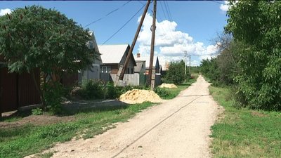 З'явилися подробиці щодо викиду одоранту на Сумщині З'явилися подробиці щодо викиду одоранту на Сумщині