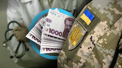 Обіцяли допомогу з лікуванням: військового на Полтавщині ошукали майже на 15 тисяч доларів