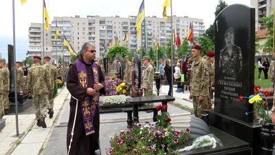 У Житомирі вшанували пам'ять захисників України У Житомирі вшанували пам'ять захисників України